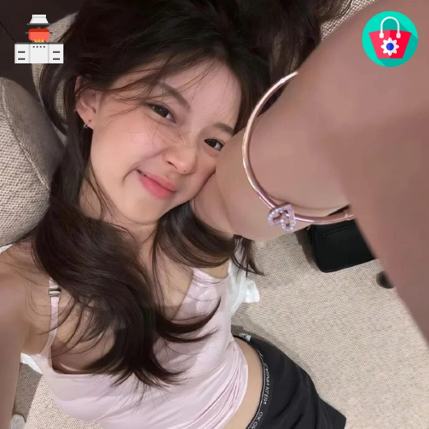 远山
